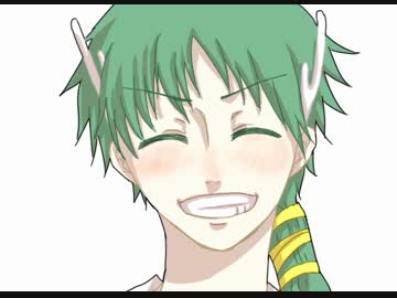 【手描き】たびびと【脇下一族列伝】