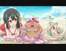 《Fate/kaleid liner 魔法少女☆伊莉雅 2wei Herz》ワンダーステラ【繁.日.OP】
