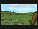 平凡マインクラフト　prat 3