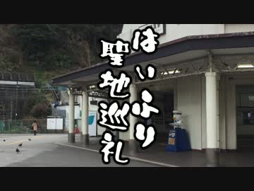 とある社長の放浪記　第0話　～ひと目で尋常じゃない量だと見抜いたよ～