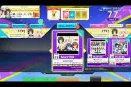 【CHUNITHM】Jumping!!(MASTER) LV11【機神の暴走】