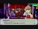 【P3P】人生経験()を生かしてペルソナ3を実況する #033