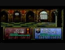 ファイアーエムブレム　トラキア776初見プレイの最終章　part6