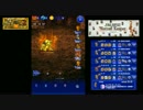 【FFRK】魔石ダンジョン 土の記憶【狂】ゴーレム マスクリ #61