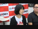 K-PROの若手芸人食わしたる！ #6