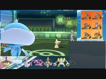 [ポケモンSM]ポケモン界を救うためのキノミストレート 1