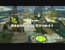 Oozily Cup予選リーグ詰め合わせ