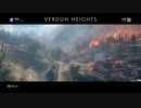 迫真欧州大戦部・ フランス第三共和政の裏技.bf1