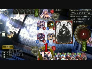 「噂のアドブレアルベール」ロイヤル解説・必勝法！『シャドウバース』