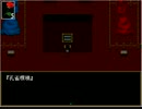 解説Ib　再会の約束Part.2