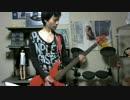 Bass Cover『風の行方 / L'Arc~en~Ciel』結月ゆかり