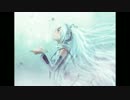 【オリジナル】蒼い雪【初音ミク】