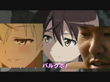第114514統合戦闘肛門団.R6S part7