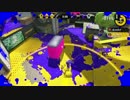 【スプラトゥーン2】スプラローラースーパープレイ