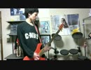 Bass Cover「瞳に映るもの / L'Arc~en~Ciel」結月ゆかり