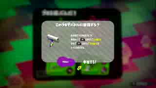 試射会実況する1