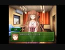 部長の パルフェ -Chocolat Second Style-【実況プレイ】その61 -風美由飛編-