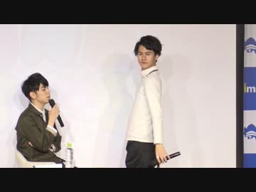 西山宏太朗・武内駿輔のB's-LOG FAN MEETING 第14回 (1／3)