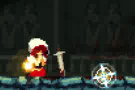 【実況】呪いを解くのも難しい【Momodora-月下のレクイエム-】Part11