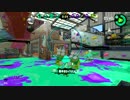 スプラトゥーン2　最強スプシュの試射会