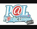 【コラボ記念】モバマスアイドルがパ・リーグ球団を雑に紹介：その３