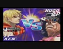 永井先生のストリートファイターアニバーサリーコレクション part3