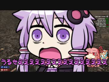 [7days to die]まったりマルチで死にたくない part1[琴葉姉妹実況]