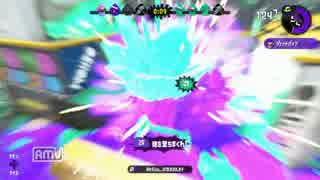 前作カンスト勢による初心者狩り【スプラトゥーン2・先行試射会】