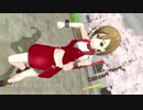 桜の下のすべり台で【樱花树下边儿】【MEIKO Englishで中国語】【中国語オリジナル曲】【優雅みっくす】