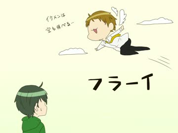 【チームTAKOSMAD】待.ちわ.びて【手描き】