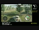 おじなまメモリアル『タンクを極める枠』