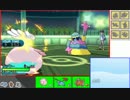 【ポケモンSM】サイクル厨が頂きへ駆けるシングルレート#13【1643～】