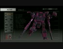 【初見】アラサーリンクス奮闘記　出勤14日目【AC4】