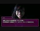 SCP-597-JP - 事実は小説より…？