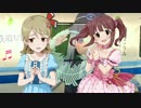 冷やして気になる仲間たち