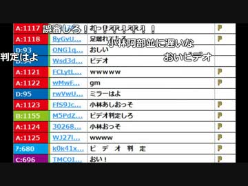 【ch】うんこちゃん『WBC見ながら』1/6【2017/03/22】