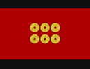 【WoT】　税これ　IS-3　鉱山