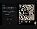 【WoT(PS4版)】シルバー荒稼ぎの方法をお見せします。(汗)(中盤)【#3】