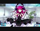 Fate/Grand Order エリザベート・バートリー マイルーム＆霊基再臨等ボイス集