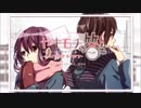 【中学生が】ヤキモチの答え -another-を歌ってみた。 byななしさん。