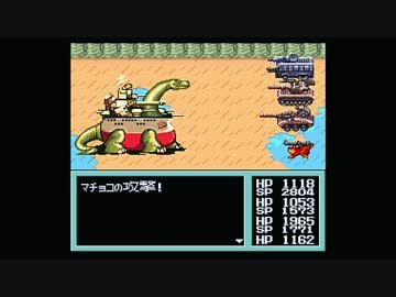メタルマックス2☆情熱的に実況プレイ★38Km