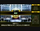 【字幕実況】ちょっとQMAでもやろうか part43【麻雀検定】