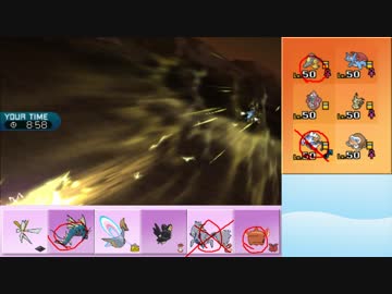 【ポケモンSM】まったりシングルレート実況 94【クレセリア】