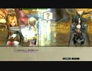 気持ちだけ移住 ドラゴンネスト実況　part112
