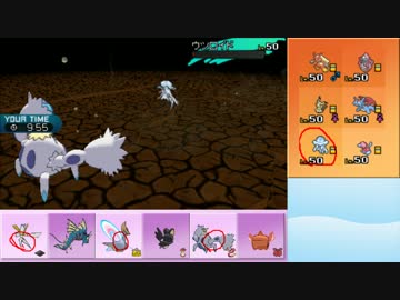 【ポケモンSM】まったりシングルレート実況 95【ヒートロトム】