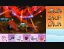 【ポケモンSM】まったりシングルレート実況 96【カミツルギ】