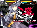 【MUGEN】ミニ盛りシングルトーナメント Part.36