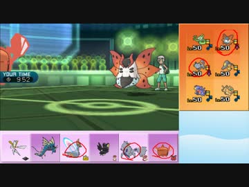 【ポケモンSM】まったりシングルレート実況 97【ヒートロトム】