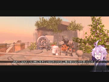 【SCRAP_GARDEN】ゆかりさんの屑鉄の庭冒険録#2【結月ゆかり実況】