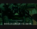 Fallout FOO↑.mp005